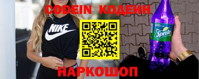метадон Краснодар