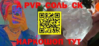 метадон Краснодар