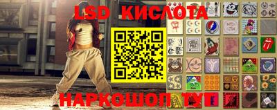 метадон Краснодар