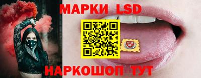 метадон Краснодар