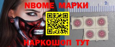 метадон Краснодар