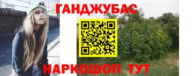 индика Краснознаменск
