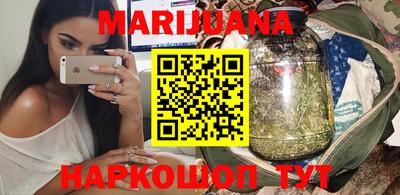 индика Краснознаменск