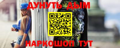 метадон Краснодар