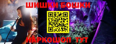 метадон Краснодар