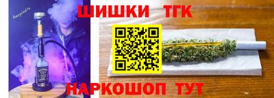 метадон Краснодар