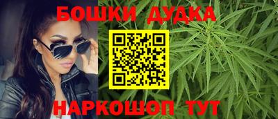 метадон Краснодар