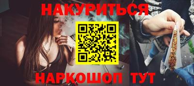 метадон Краснодар