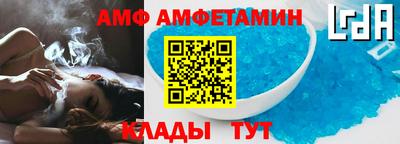 индика Краснознаменск