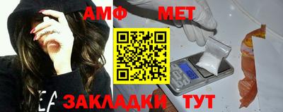 индика Краснознаменск