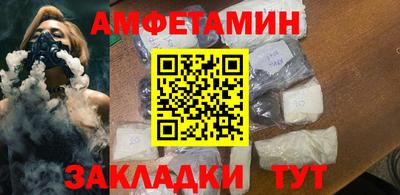 метадон Краснодар