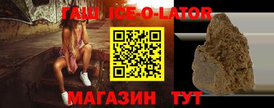 метадон Краснодар