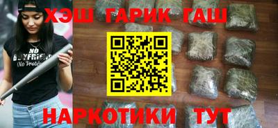 метадон Краснодар