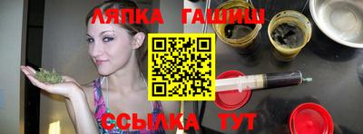 индика Краснознаменск