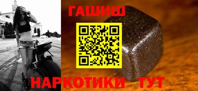 индика Краснознаменск