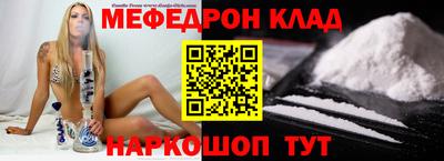 индика Краснознаменск
