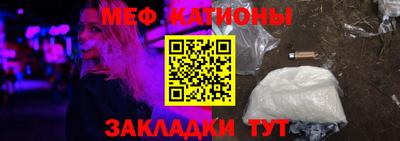 индика Краснознаменск