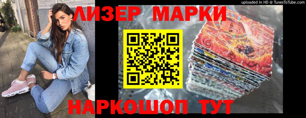 LSD-25 экстази ecstasy  Вход с VPN  Лсд 25 экстази ecstasy  Коркино 
